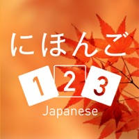 Nihongo 123