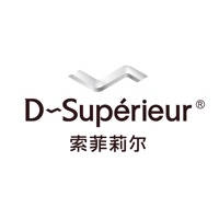 索菲莉尔D2 索菲莉尔D2