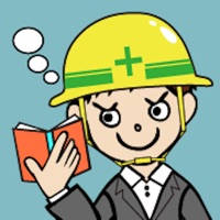 第三種 電気主任技術者 過去問題集 特別版 第三種 電気主任技術者 過去問題集 特別版