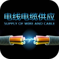 电线电缆供应.Supply Of Wire And Cable 电线电缆供应.Supply Of Wire And Cable