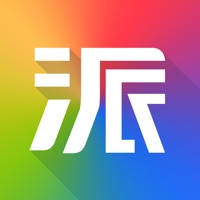 萤石派 萤石派