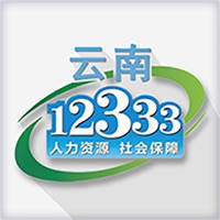云南人社 云南人社