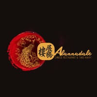 Alannadale Chinese App Alannadale Chinese App