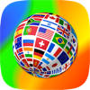 Pro Translator Color Edition Pro Translator Color Edition