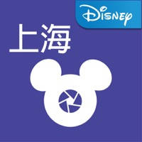 上海迪士尼乐拍通 上海迪士尼乐拍通