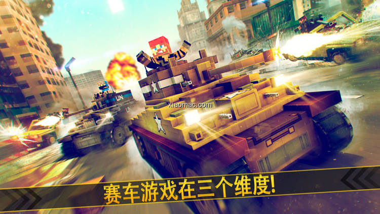【图】Tank Simulator 2016 | Blocky Tanki Racing Battle(截图1)