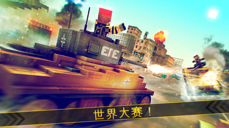 【图】Tank Simulator 2016 | Blocky Tanki Racing Battle(截图2)
