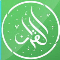 Quran Memorizer – Memorize Quran for Kids & Adults Quran Memorizer – Memorize Quran for Kids & Adults