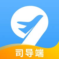 900游司导端-专业的旅游包车 900游司导端-专业的旅游包车