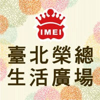 臺北榮總生活廣場 臺北榮總生活廣場