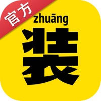 装X神器-表情包一键转发火爆朋友圈 装X神器-表情包一键转发火爆朋友圈