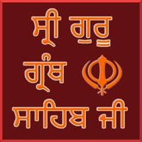 Guru Granth Sahib
