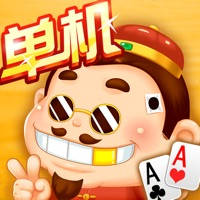 斗地主经典版-单机游戏欢乐版棋牌残局闯关 斗地主经典版-单机游戏欢乐版棋牌残局闯关