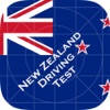 New Zealand Driving Test Preparation NZTA – NZ Theory Driving Test for Car, Motorcycle, Heavy Vehicle – 400 Questions