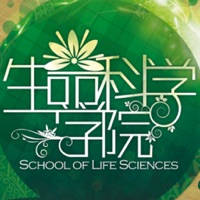 生命的秘密之生命科学大揭秘