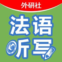 循序渐进法语听写(初级) 循序渐进法语听写(初级)