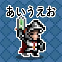 일단어 던전: 여정의 시작 일단어 던전: 여정의 시작