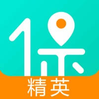 保天下(精英版) 保天下(精英版)