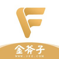 小金掌上私募-深圳市金斧子基金销售公司旗下