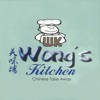 Wong’s Kitchen Dublin