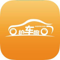 护车狗 护车狗
