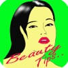 Beauty Tips Free
