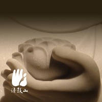 Lâm chung quan hoài