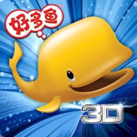 好多鱼立现 好多鱼立现