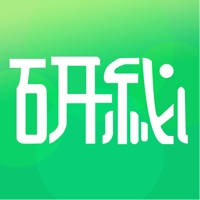 研秘-我为考研提分狂