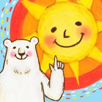 かわいい天気予報 かわいい天気予報