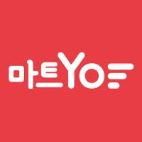 마트요(MartYo)_내 손안에 단골마트 마트요(MartYo)_내 손안에 단골마트