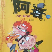 韩漫之家 – 高清漫画大全