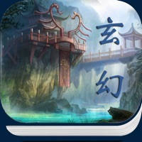 玄幻修仙小说-网络精品,热门合集 玄幻修仙小说-网络精品,热门合集
