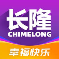 长隆旅游 长隆旅游