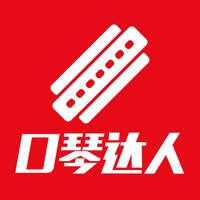 口琴达人 – 口琴爱好者聚集地,交流学习入门进阶教程 口琴达人 – 口琴爱好者聚集地,交流学习入门进阶教程
