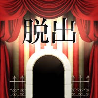 脱出ゲーム　サーカスからの脱出