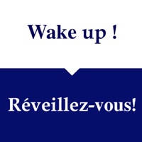 English – French Common Phrases