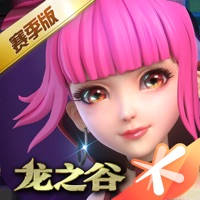 龙之谷 龙之谷
