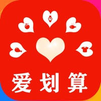 爱划算-精选优质好货