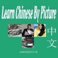 Learn Chinese by Picture and Sound – Easy to learn Chinese Vocabulary