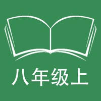 跟读听写仁爱版初中英语八年级上学期 跟读听写仁爱版初中英语八年级上学期