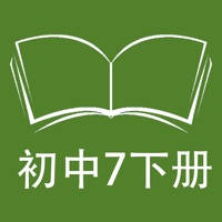 跟读听写五四制鲁教版初中英语七年级下 跟读听写五四制鲁教版初中英语七年级下