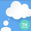 Brain Academia TH V1 Brain Academia TH V1