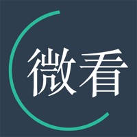 微看-泛资讯场景阅读社区 微看-泛资讯场景阅读社区