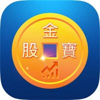 股金寶