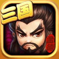 三国枭雄曹操传:百万军师联盟