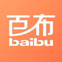 百布 百布