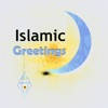 Islamic Greetings For Festival