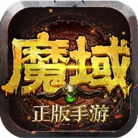魔域手游-正版授权 魔域手游-正版授权