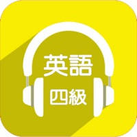 大学英语四级真题练习与答题技巧全攻略 – CET4模拟考试试题解析冲刺宝典